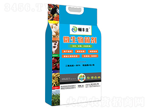 ���ס�ˮ��������ר��΢�������-�ٷ��