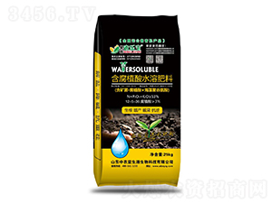 ����ֲ��ˮ�ܷ���12-5-36-��ũ����Դ