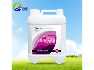 5kg���������ʹ���Ԫ����Һ��110-0-390+TE-ʩ����