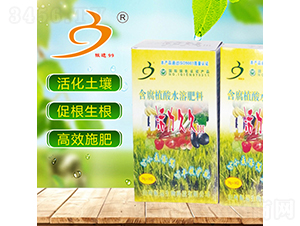 ����ֳ���л�ˮ�ܷ���-��Զ����