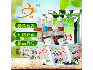 �л�ˮ�ܷ���-�����þ�-��Զ����