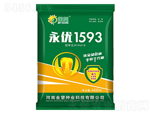����1593-��������-������ҵ