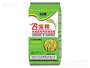 ˮ�������边ཬ��-�������ڷ�ҵ