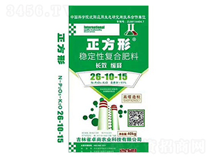 �ȶ��Ը��Ϸ���26-10-15-������-׿��ũҵ
