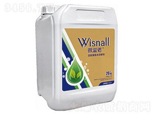 ΢��ŵ��������ˮ�ܷ���20kg--�۴�