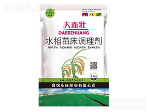 2.5kgˮ���紲������-���׳-������ҵ