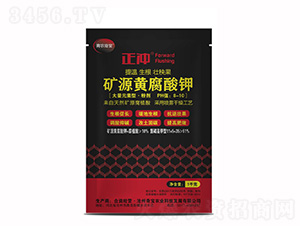 1kg�����Դ�Ƹ����11-5-35-��ũ�汦