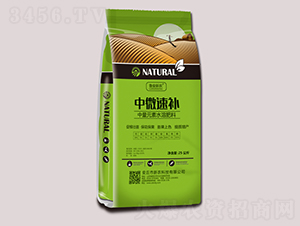 25kg����Ԫ��ˮ�ܷ���-��΢�ٲ�-��ũ