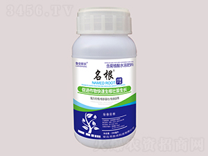 200ml����ֲ��ˮ�ܷ���-����-��ũ