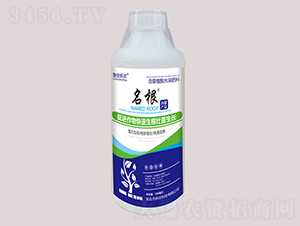 500ml����ֲ��ˮ�ܷ���-����-��ũ
