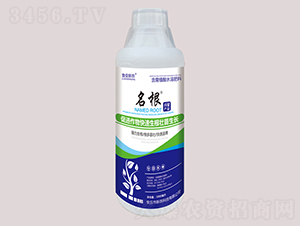 1000ml����ֲ��ˮ�ܷ���-����-��ũ