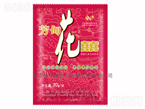 ���黨��-���ڵ�ũҵ