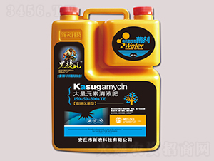 7kg����Ԫ����Һ��150-50-300+TE-������-��ũ