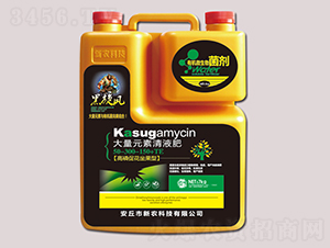 7kg����Ԫ����Һ��50-300-150+TE-������-��ũ