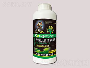 1300g����Ԫ����Һ��50-300-150+TE-������-��ũ