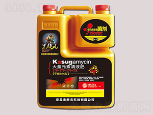 7kg����Ԫ����Һ��170-170-170+TE-������-��ũ
