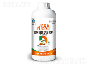 �޻�ר�ú���ֲ��ˮ�ܷ���-�ӵ·�-��Ⱥũҵ
