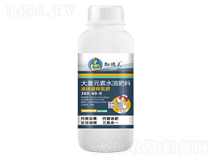Һ�建�͵���360-40-0-�ӵ·�-��Ⱥũҵ
