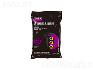 ���������ͺ���ֲ����ҩ��-�ӵ·�-��Ⱥũҵ