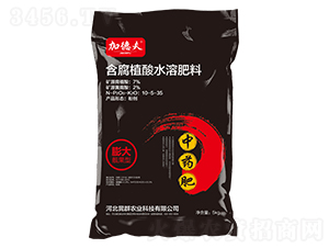 ��������ͺ���ֲ����ҩ��-�ӵ·�-��Ⱥũҵ