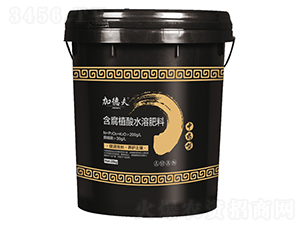 20kg����ֲ����ҩ��-�ӵ·�-��Ⱥũҵ