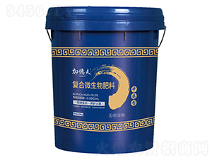 20kg��ҩ�ʣ����Ͼ�����-�ӵ·�-��Ⱥũҵ