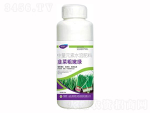 500g����Ԫ��ˮ�ܷ���-�²˴�����-��ҫũҵ
