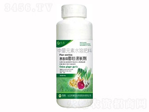 500g����Ԫ��ˮ�ܷ���-�н�����׳�ٳ���-��ҫũҵ
