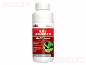 500gֲ��Ż�������-ů����-��ҫũҵ
