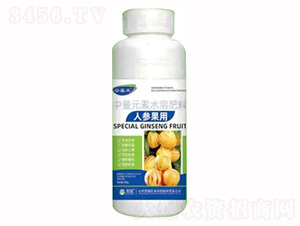 500g�˲ι��ú�������ˮ�ܷ���-��ҫũҵ