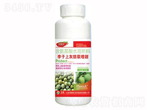 500g��������ˮ�ܷ���-�����ϻҷ�������-��ҫũҵ