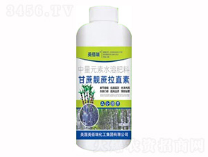 1000g����Ԫ��ˮ�ܷ���-����������ֱ��-��ҫũҵ
