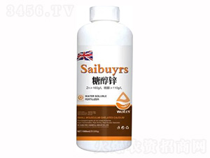 1300g�Ǵ�п-��ҫũҵ
