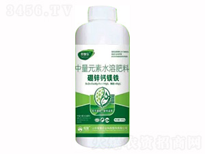 1300g��п��þ��-��ʩ��-��ҫũҵ