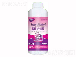 1300g���Ǹ�þп-��ʩ��-��ҫũҵ