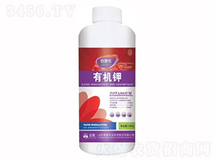 1300g�л���-��ʩ��-��ҫũҵ