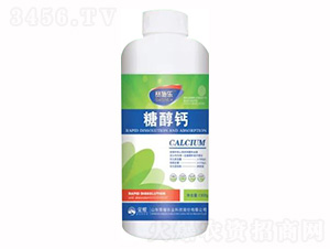 1300g�Ǵ���-��ʩ��-��ҫũҵ