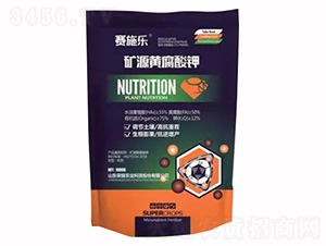 1000g��Դ�Ƹ����-��ʩ��-��ҫũҵ