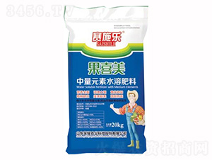 20kg����Ԫ��ˮ�ܷ���-��ʩ��-��ҫũҵ