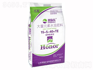 ����Ԫ��ˮ�ܷ�15-4-40+TE-��ʩ��-��ҫũҵ