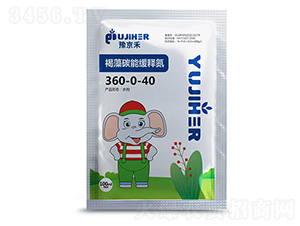 100ml����̼�ܻ��͵�360-0-40-ԥ����-��������