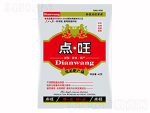 40ml�㡤��Һ��-�ֶ�����