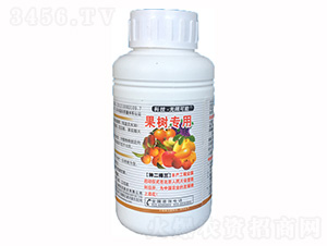 500ml����ר�ø߼����л�ˮ�ܷ���-�ֶ�����