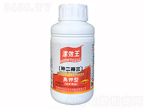 500ml�߼����л�ˮ�ܷ���-�ֶ�����