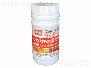 250ml�߼����л�ˮ�ܷ���-�ֶ�����