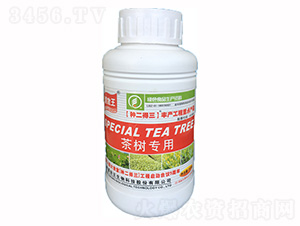 500ml�ֶ���������ר�ú���ֲ��ˮ�ܷ���-�ֶ�����
