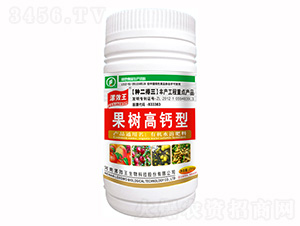 250ml�����߸����л�ˮ�ܷ���-�ֶ�����