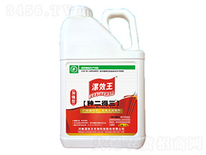 2.5kg�ֶ������л�ˮ�ܷ���-�ֶ�����