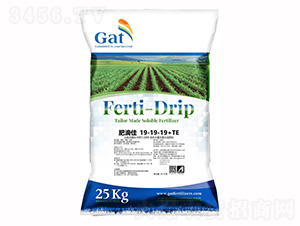 ��ɫ��FERTI-DRIP�ʵμ�ˮ�ܷ�-��ţũҵ