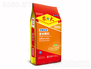 ��麟�Ч�ȶ��͸��Ϸ���16-21-5-ũ�ʷ�ҵ